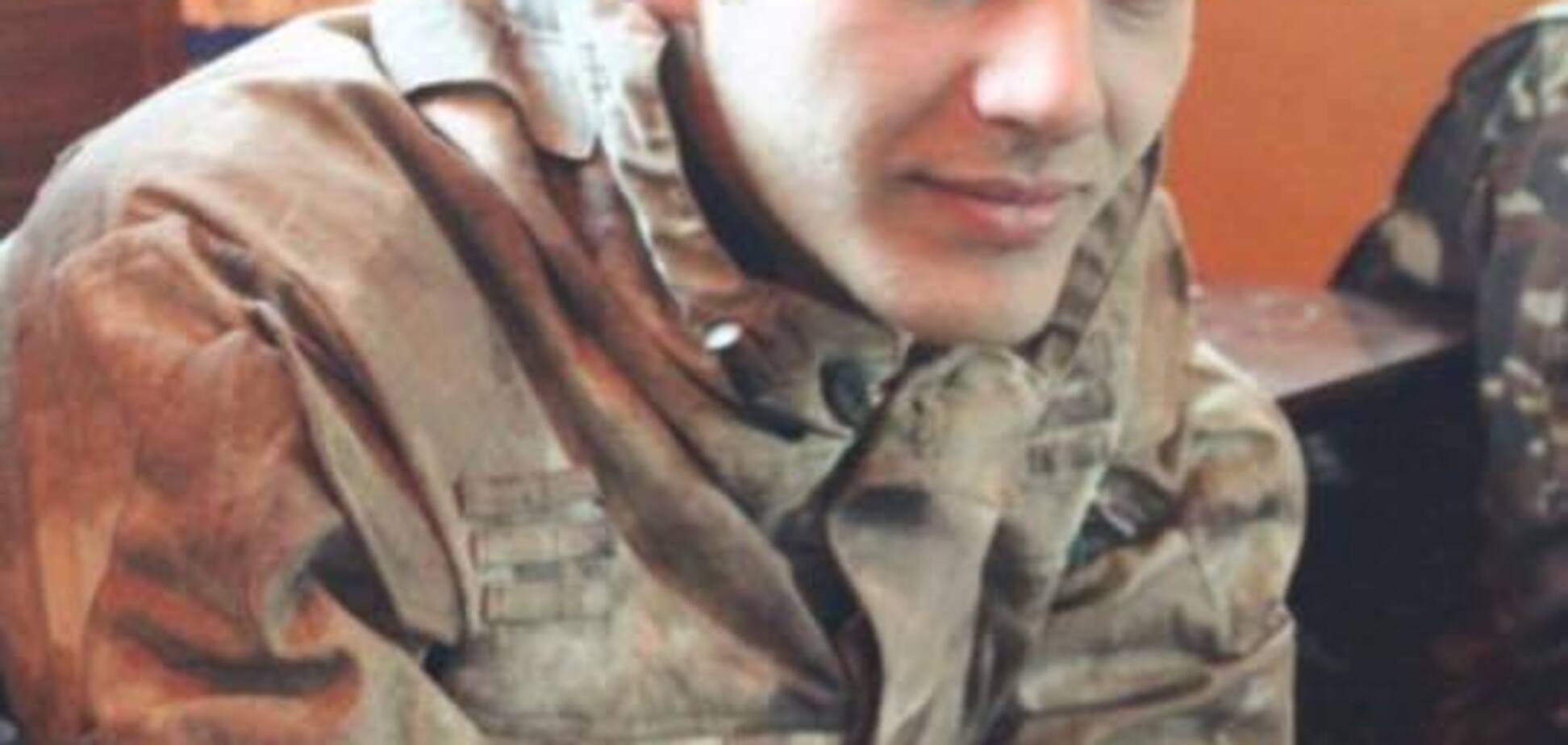 Руслан Конюша