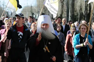 Священник РПЦ