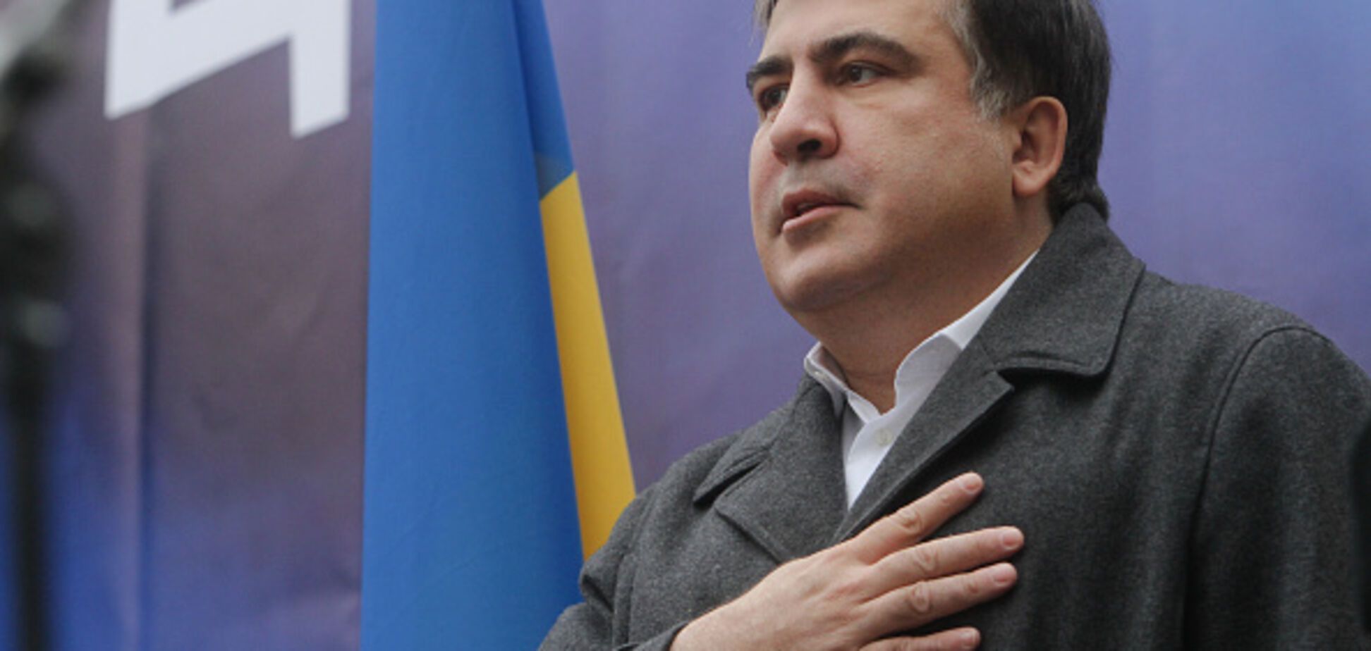 Повернення Саакашвілі в Україну: прикордонники засмутили екс-президента Грузії