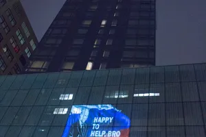 Путин Trump SoHo