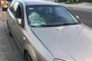 ДТП