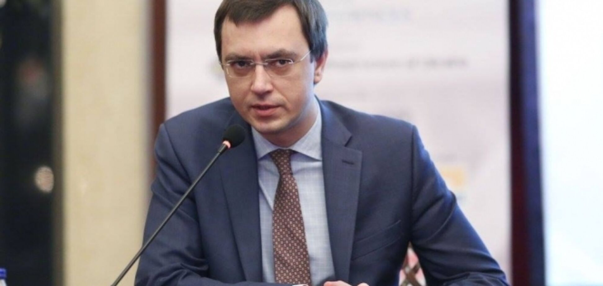 Метро в Борисполь: Омелян рассказал о деталях строительства