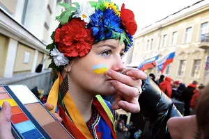 Україна