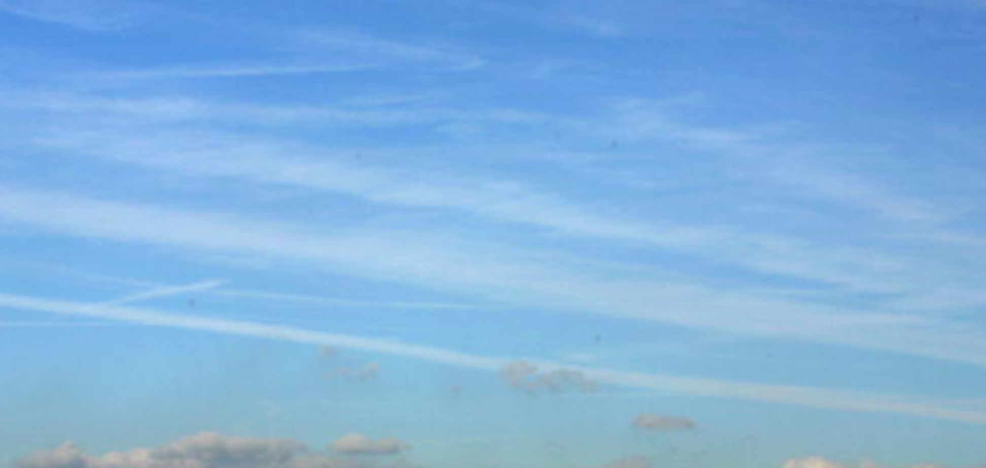 Ясная погода