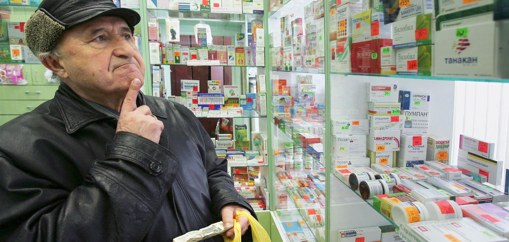 'Это мародерство': Гройсман уличил медучреждения в 90% накрутке цен на препараты