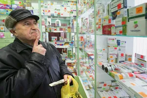 "Це мародерство": Гройсман викрив медустанови в 90% накрутки цін на препарати
