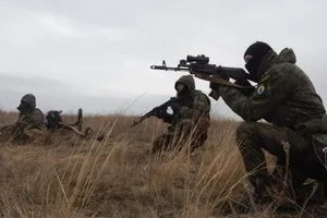 ДРГ террористов