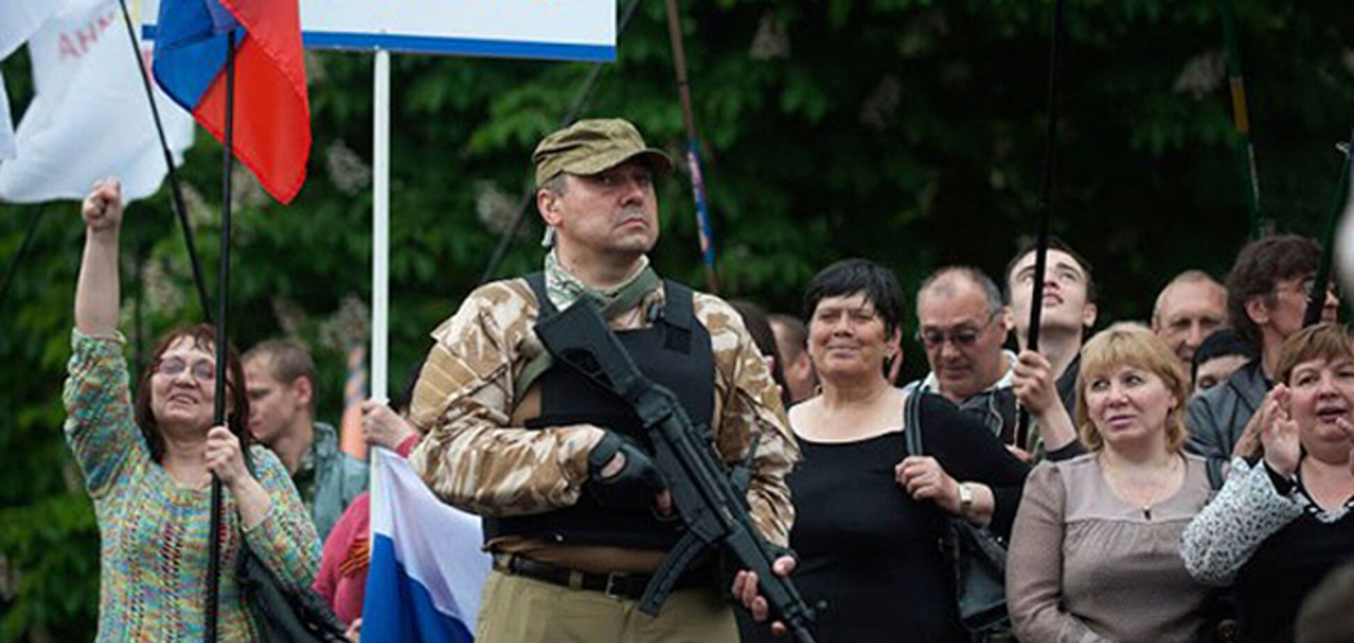 терористи ЛНР