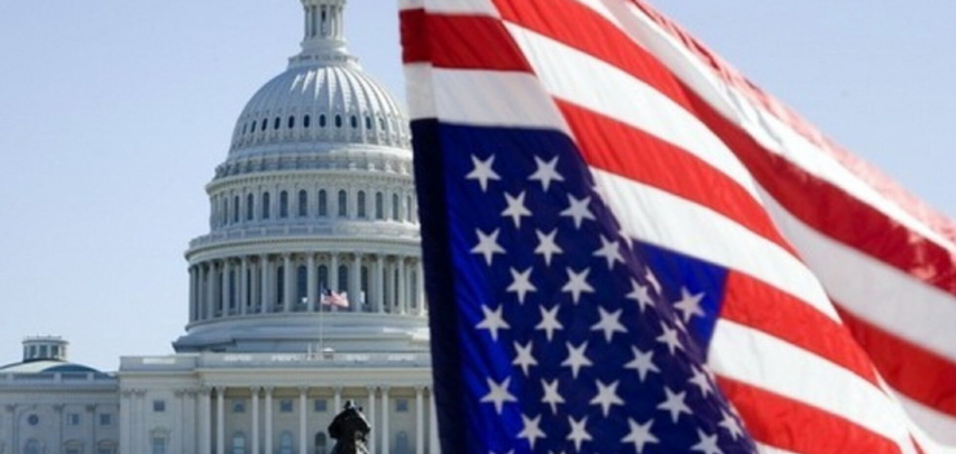 У Украины появилось новое окно возможностей