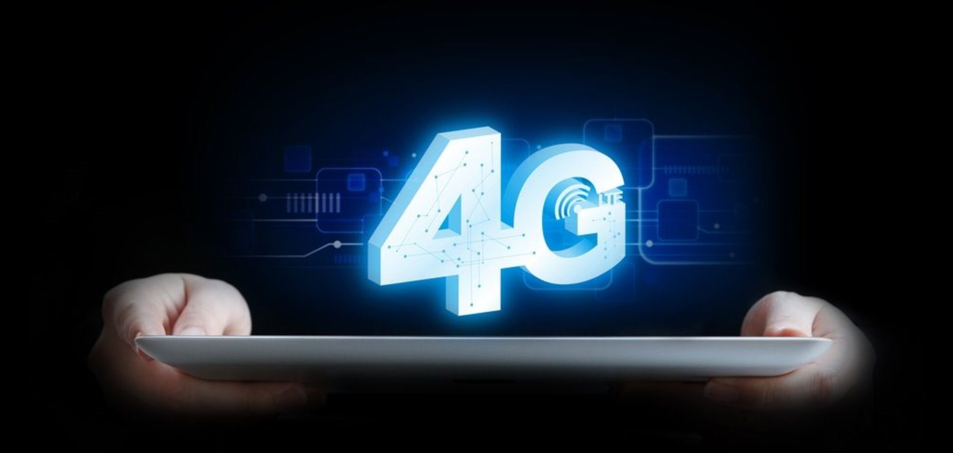 4G в Україні