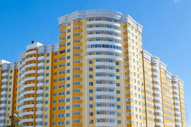 Цены на недвижимость в Украине: появился прогноз на ближайшие годы