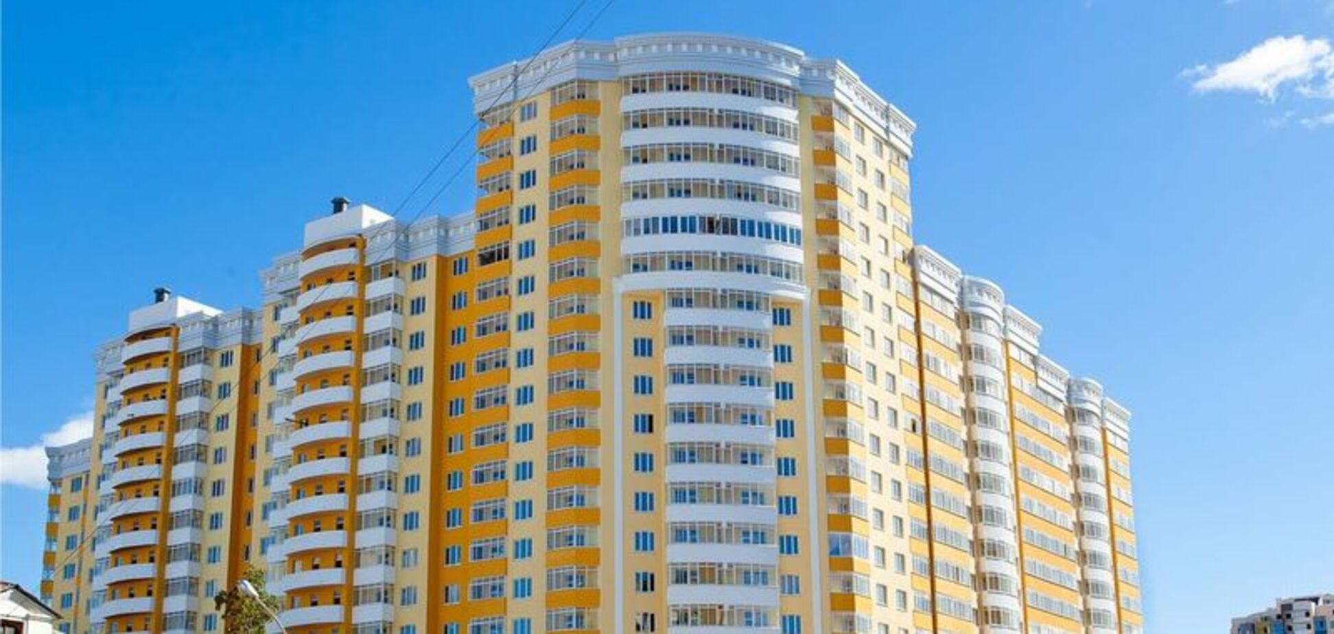 Ціни на нерухомість в Україні: з'явився прогноз на найближчі роки
