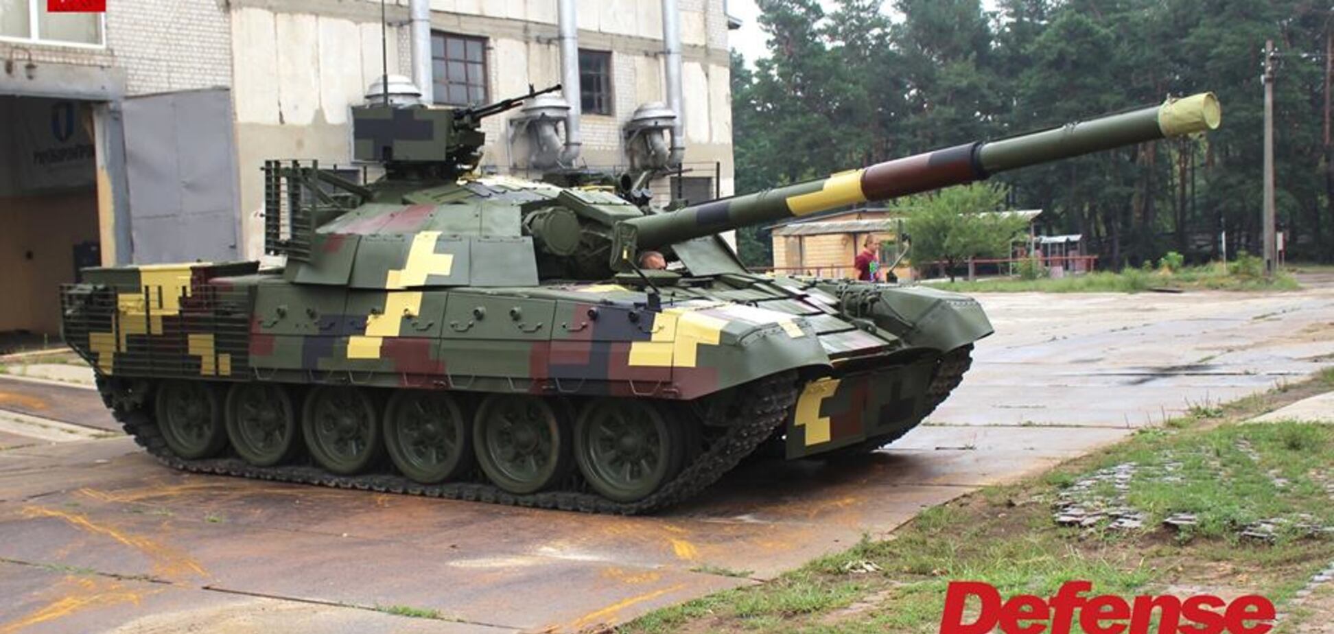 'Тюнінг вражає': у Києві представили покращений танк Т-72