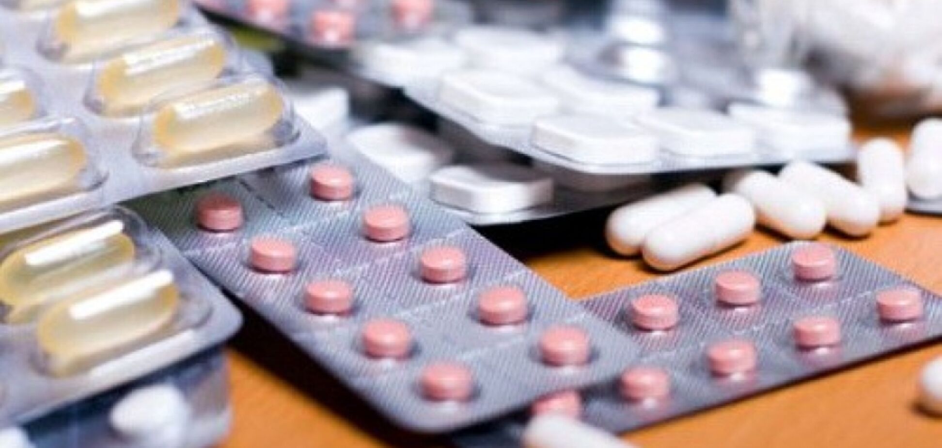 Закупівля медпрепаратів за завищеними цінами: винні будуть покарані