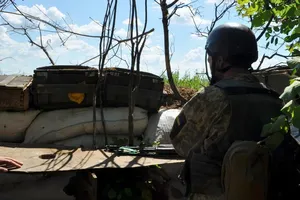 Украинская армия