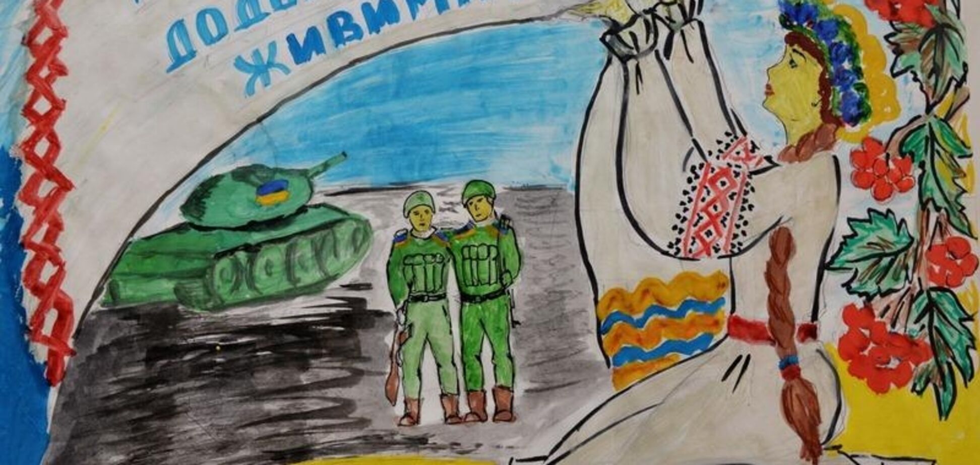 В Киеве придумали оригинальное наказание для сепаратистки