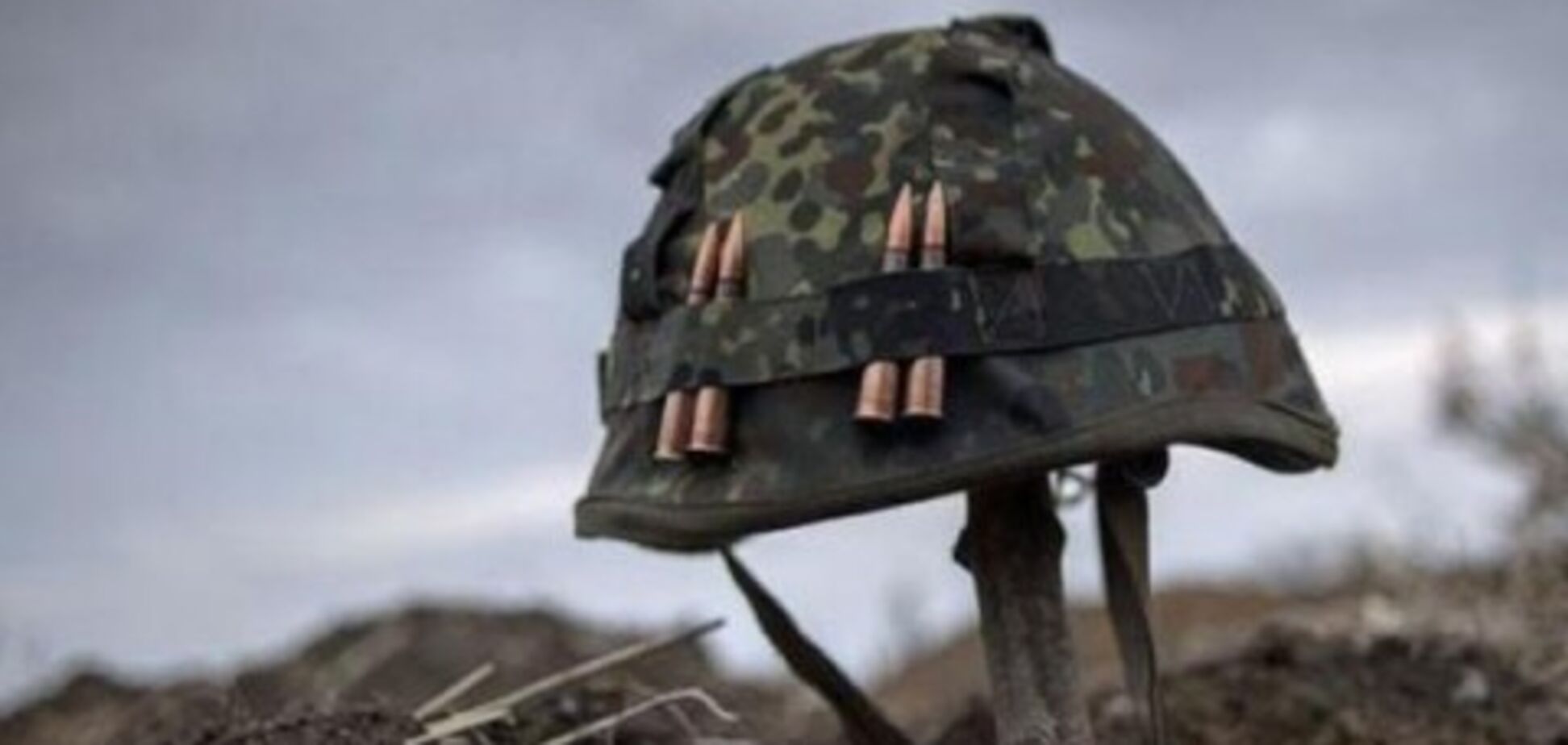 Стали відомі нові подробиці безглуздою загибелі військових