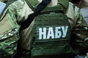 НАБУ влаштувало "маски-шоу" в адвоката соратника Яценюка