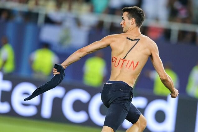 Фанат Путіна