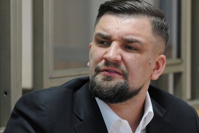 Василий Вакуленко (Баста)