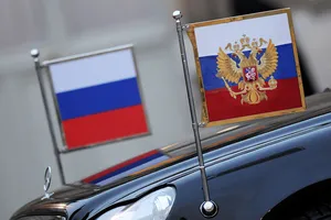 Росія