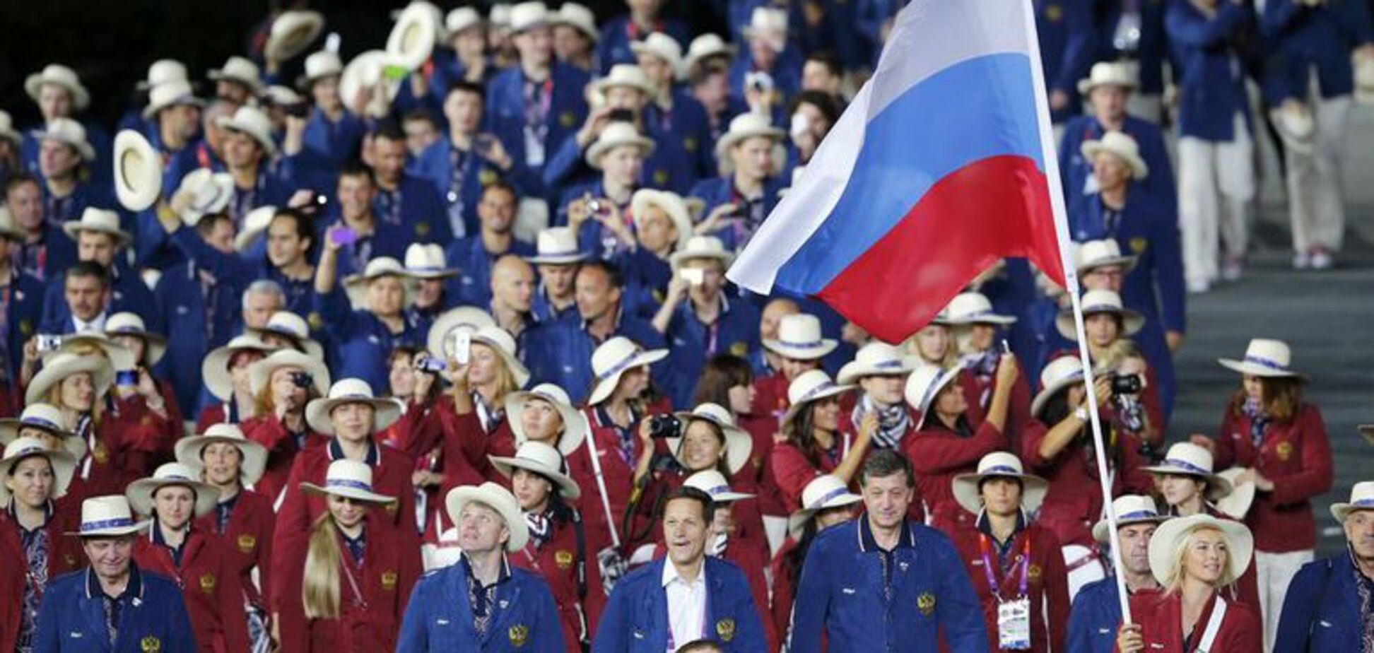 Сборная России