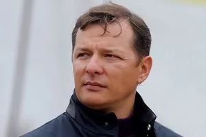 Олег Ляшко