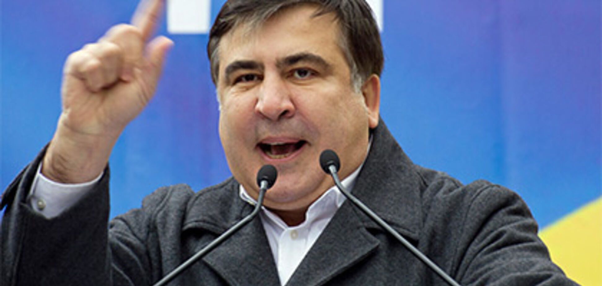 Саакашвили тратил миллионы государственных средств на личные нужды – Главная прокуратура Грузии