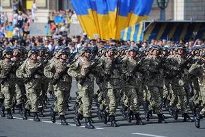Парад на День незалежності