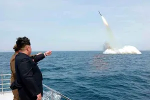 Запуск ракеты
