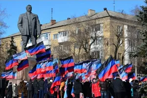Протесты в ДНР