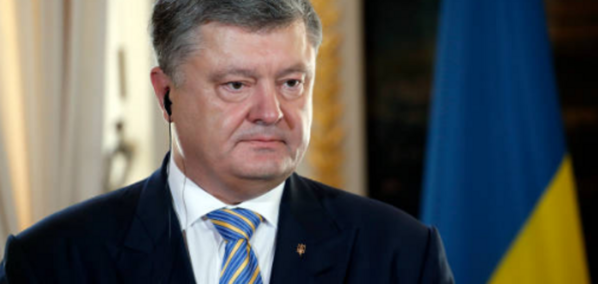 Петро Порошенко