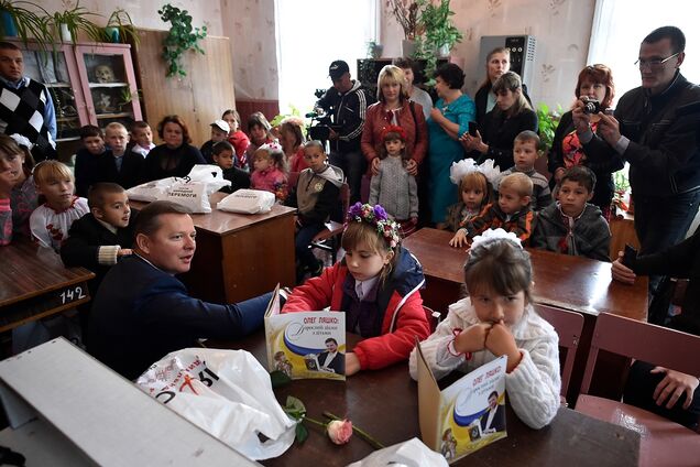 Села будут процветать: Ляшко рассказал, как сохранить украинские школы