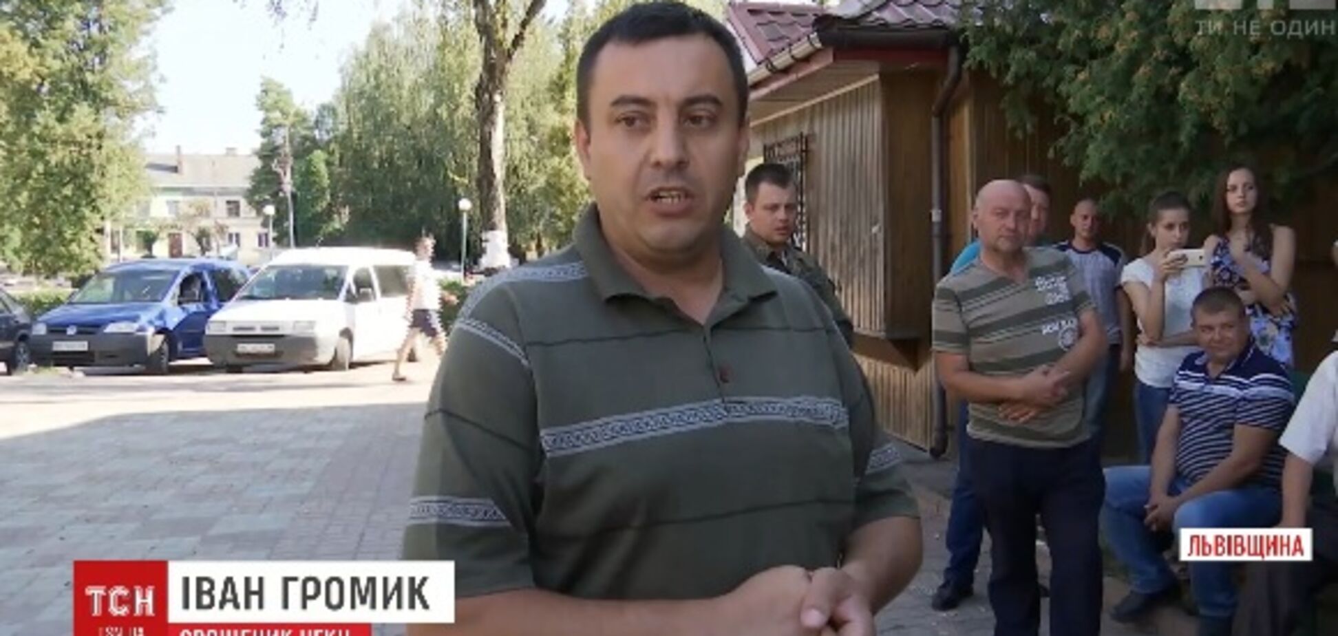 Скандал на Львівщині: священик приголомшив своїм вчинком