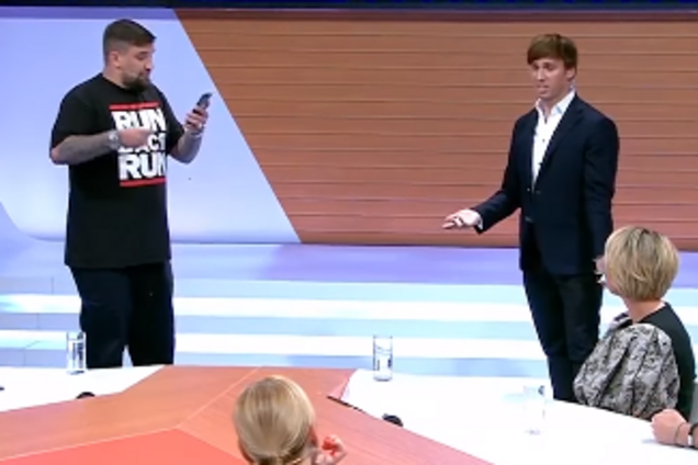 Баста и Галкин