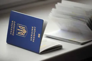 биометрика Украина