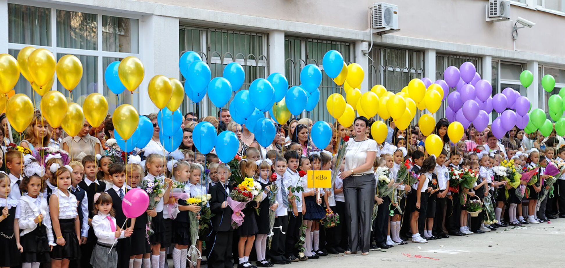 'Що за нахабність!' Українці сказали, як боротися з 'грабежем' у школах