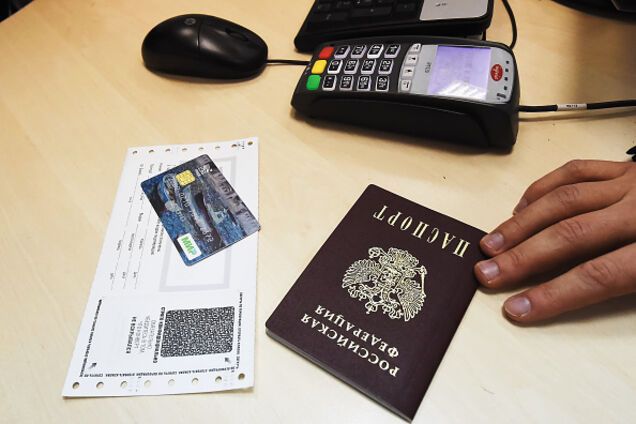 Россия упростила процедуру получения паспорта для украинцев