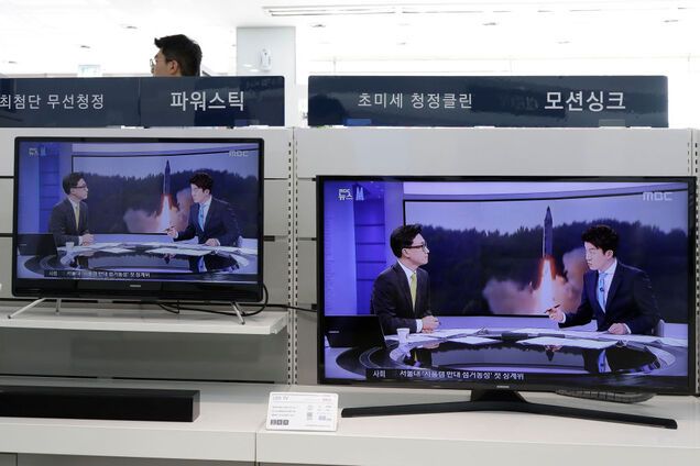 запуск ракеты