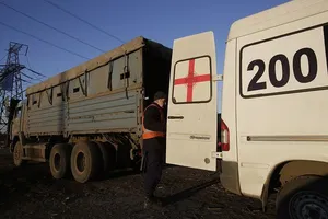 Груз 200