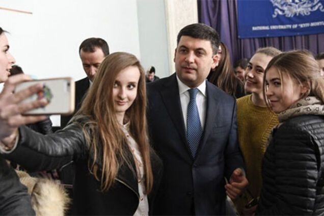 Владимир Гройсман