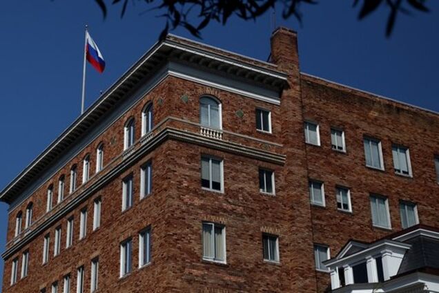 Генконсульство России в Сан-Франциско