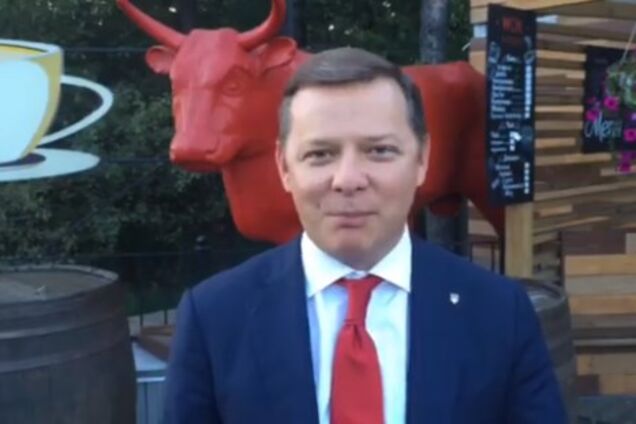 'Я иду в школу': Ляшко поздравил украинцев с 1 сентября