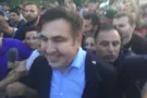 Саакашвили прорвался через кордон