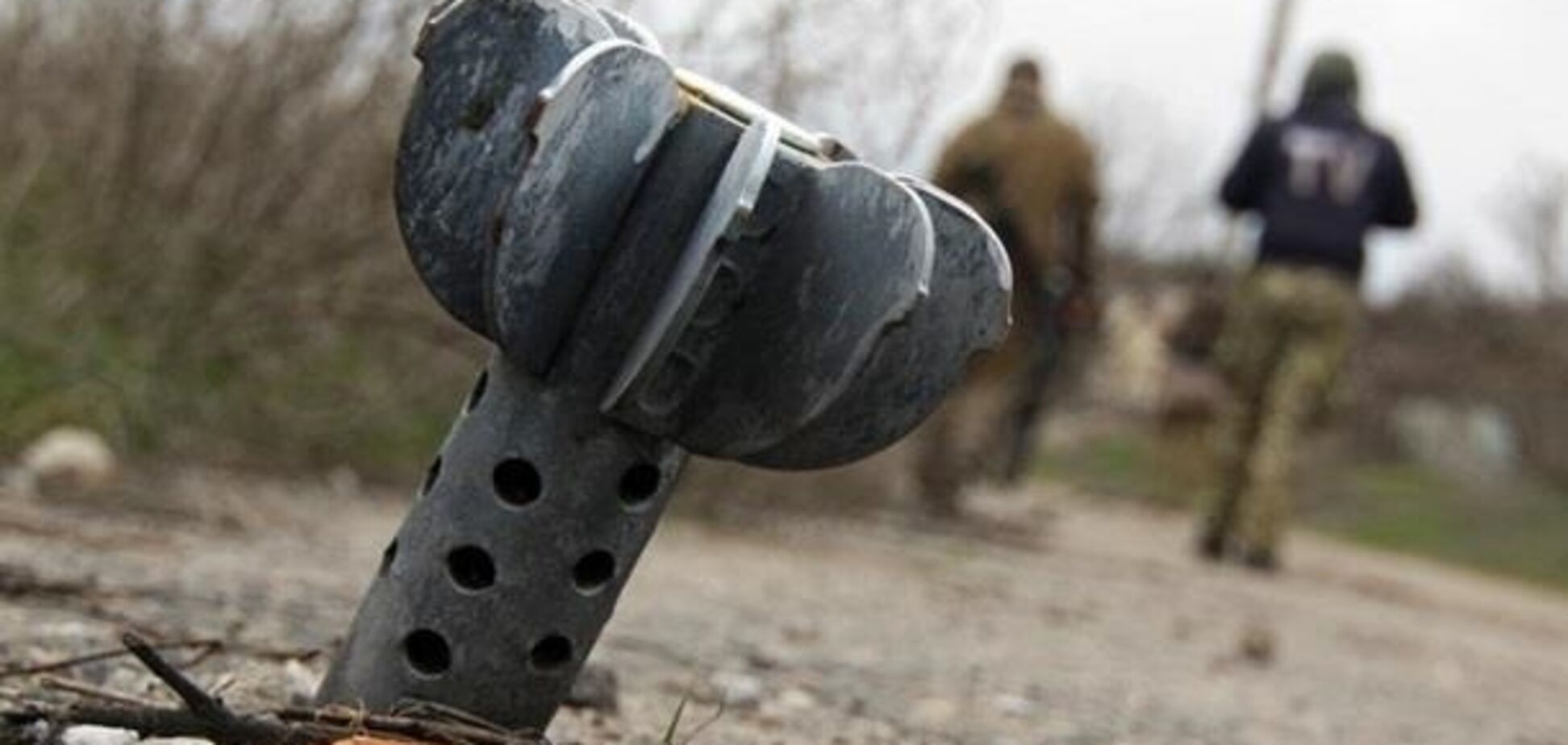 АТО на Донбассе