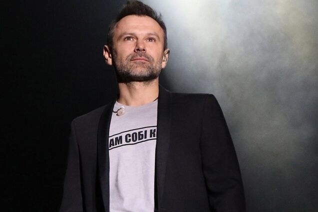 Святослав Вакарчук