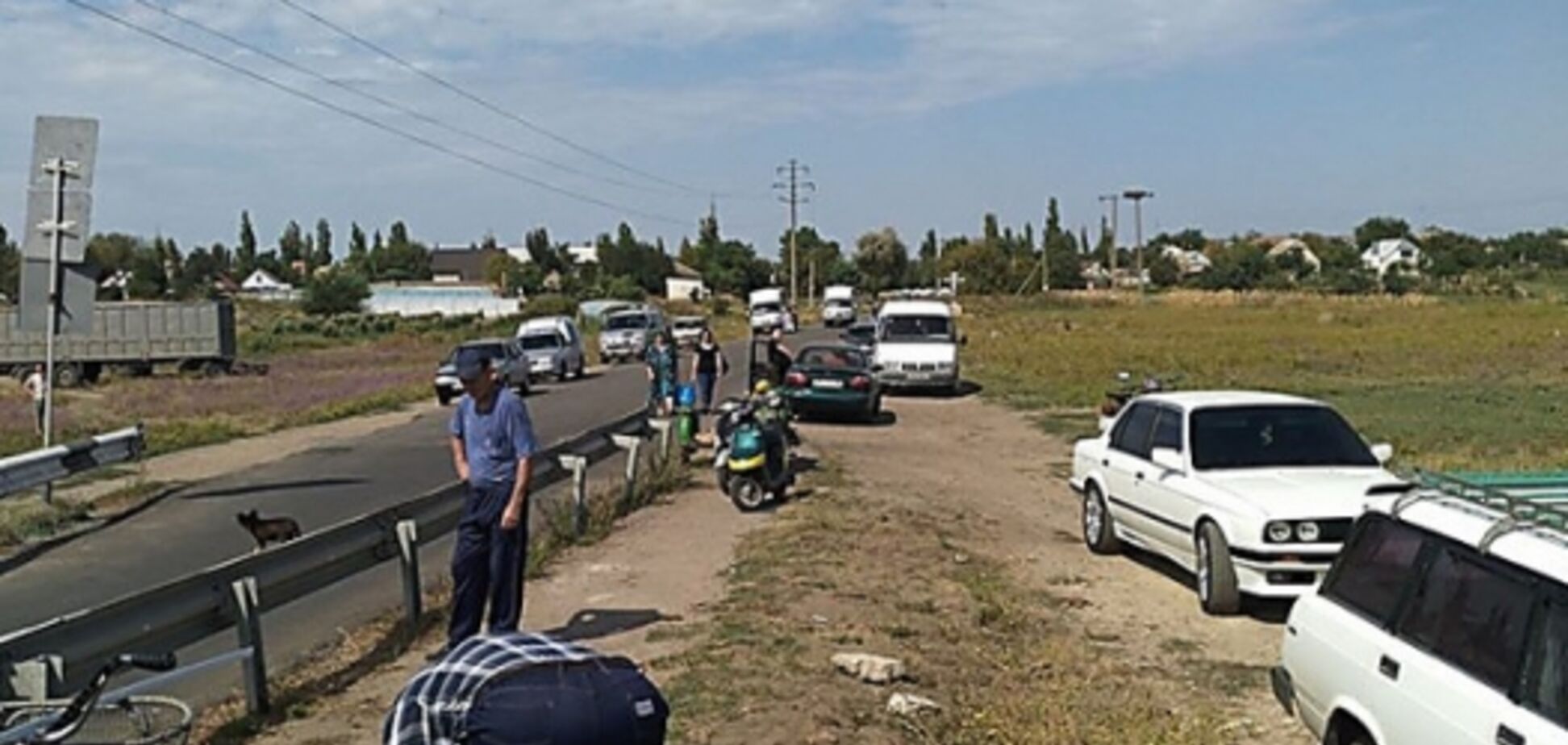 мост через Ингул