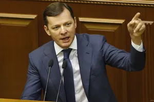 Олег Ляшко