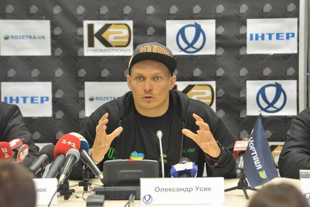 Олександр Усик