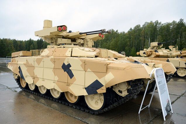 БМПТ 'Термінатор'